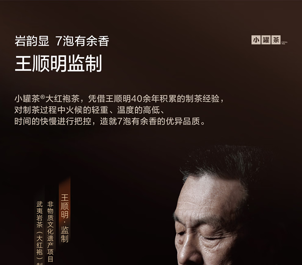 详情图 (10).png
