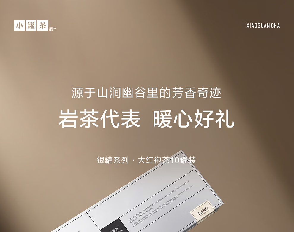 详情图 (2).png