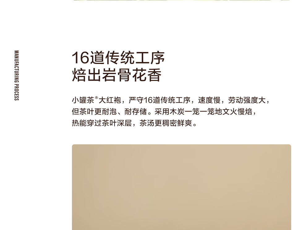 详情图 (14).png