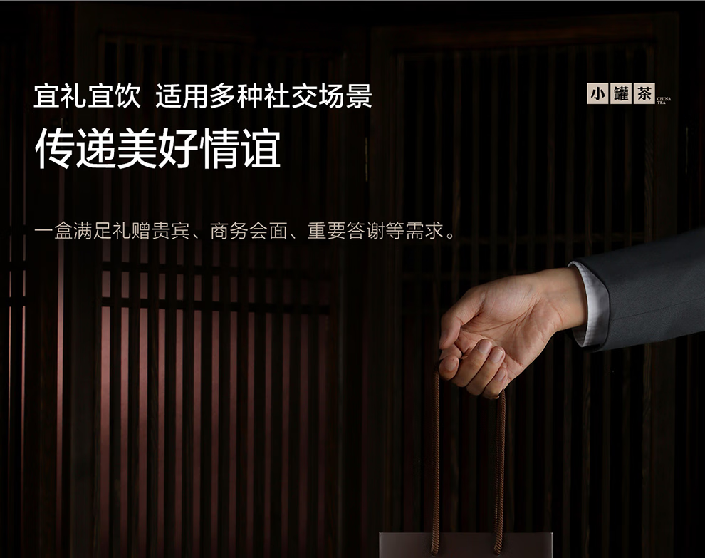 详情图 (18).png
