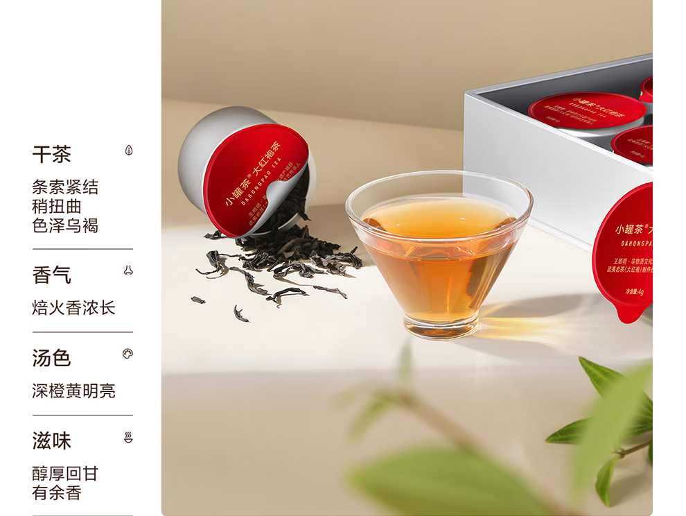 详情图 (15).png