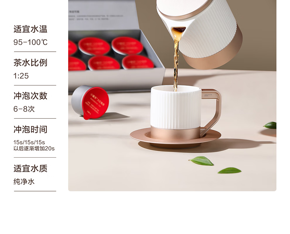 详情图 (17).png