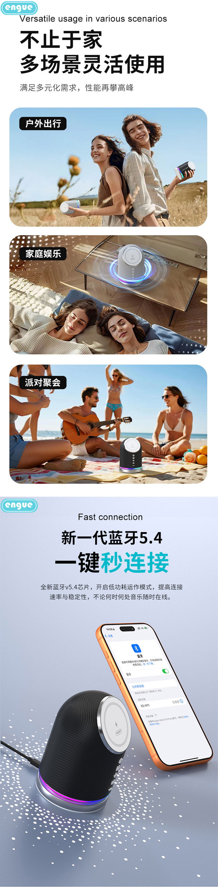 W11详情(整页）-3.jpg