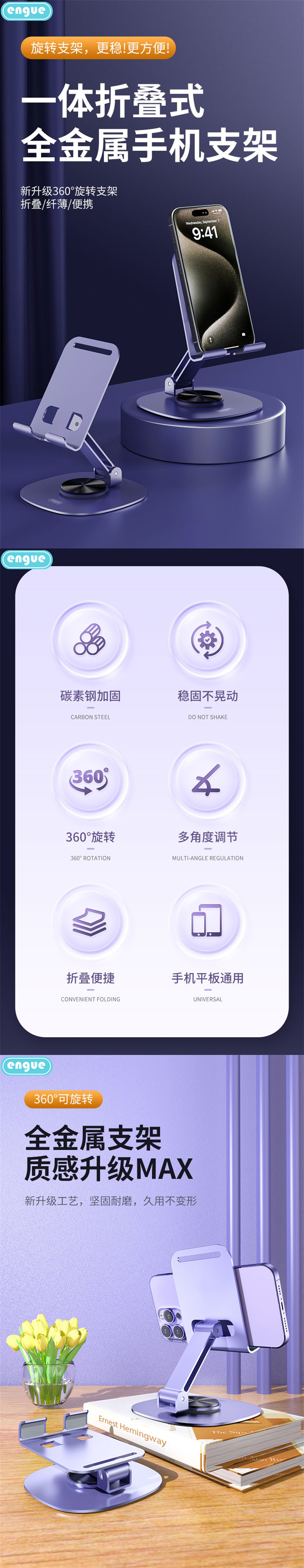 07S详情页(整页）-1.jpg