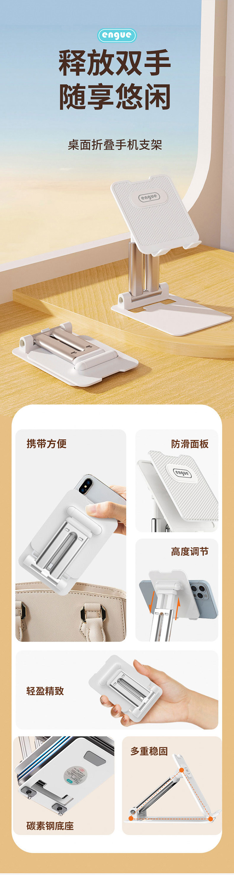 06S详情（整页）-1.jpg