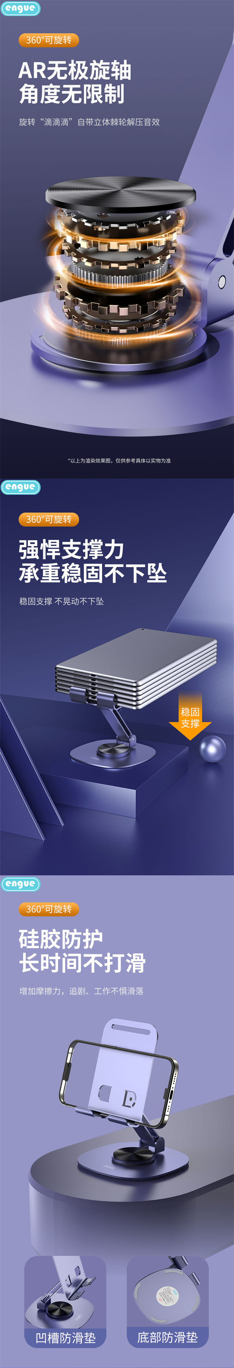 07S详情页(整页）-2.jpg