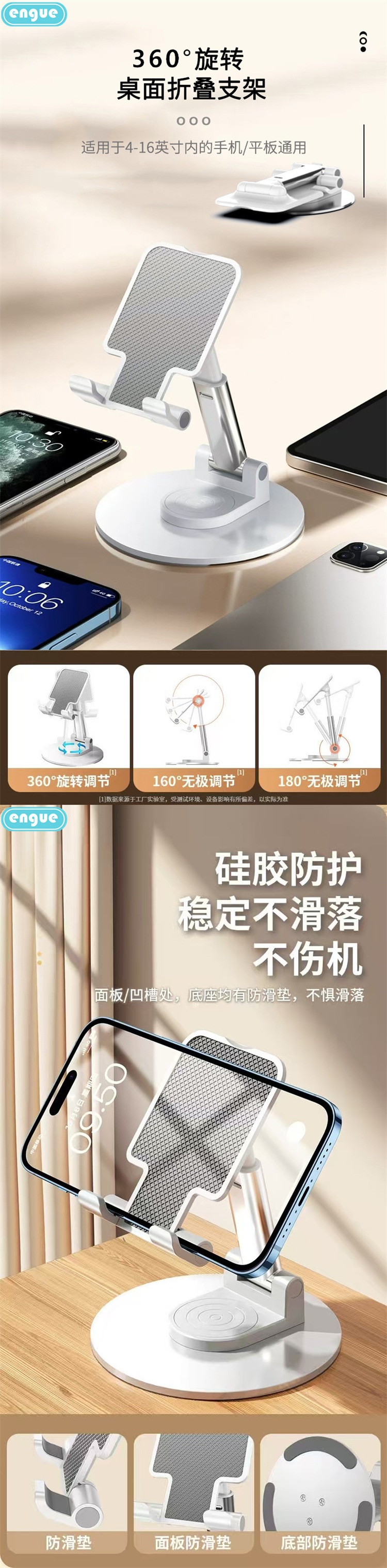 05S详情(整页）-1.jpg