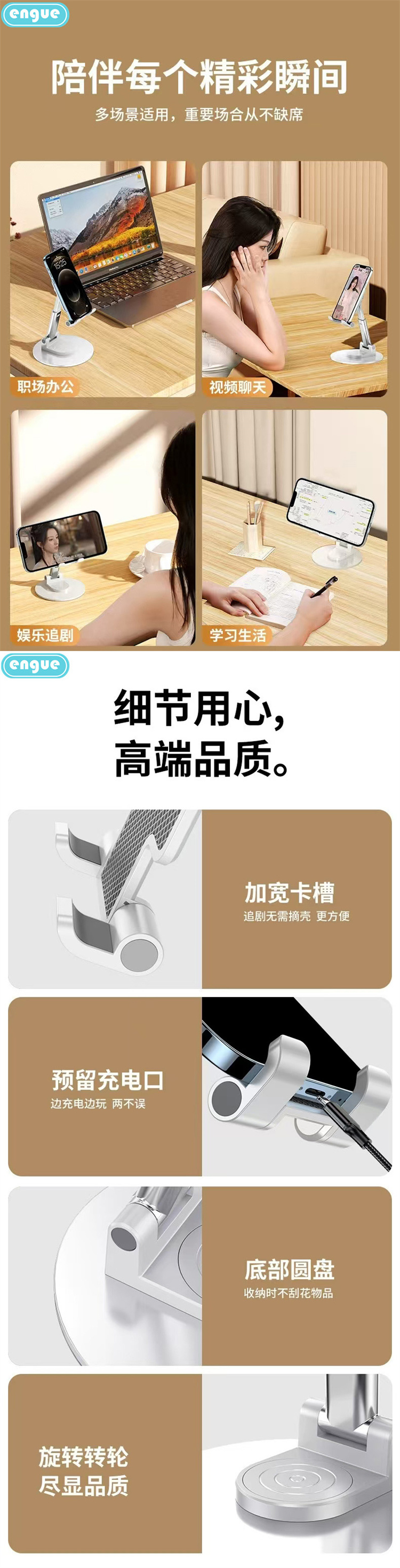 05S详情(整页）-3.jpg