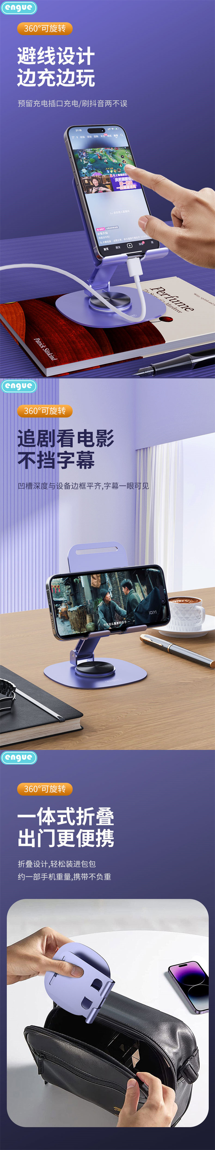 07S详情页(整页）-3.jpg