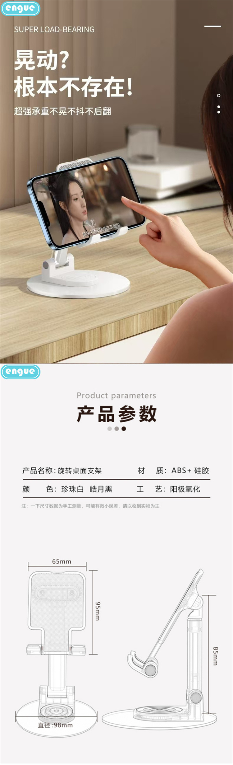 05S详情(整页）-5.jpg