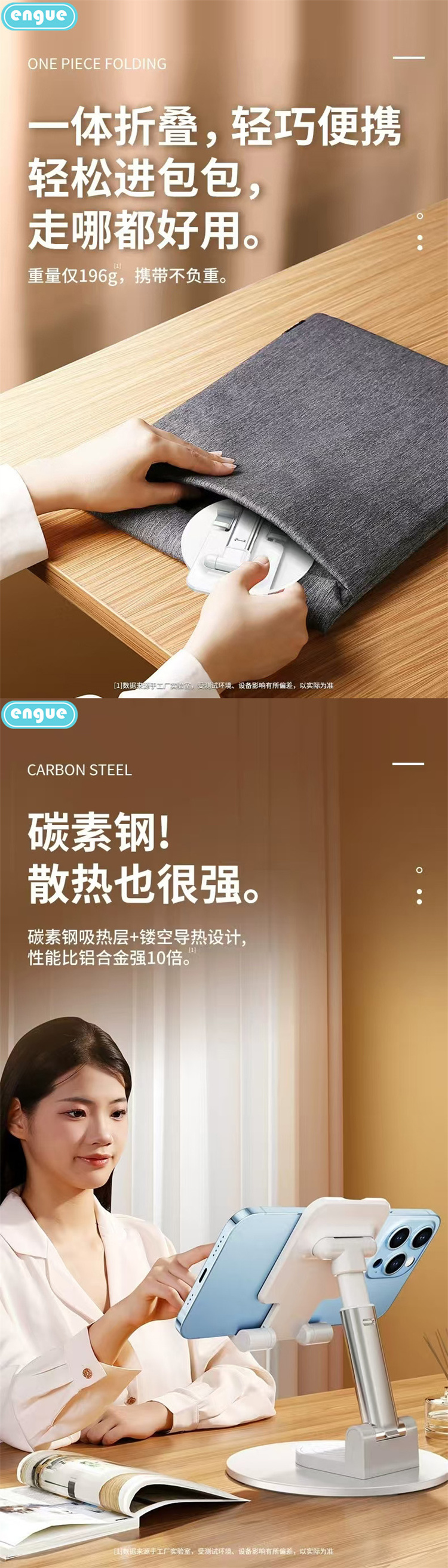 05S详情(整页）-4.jpg