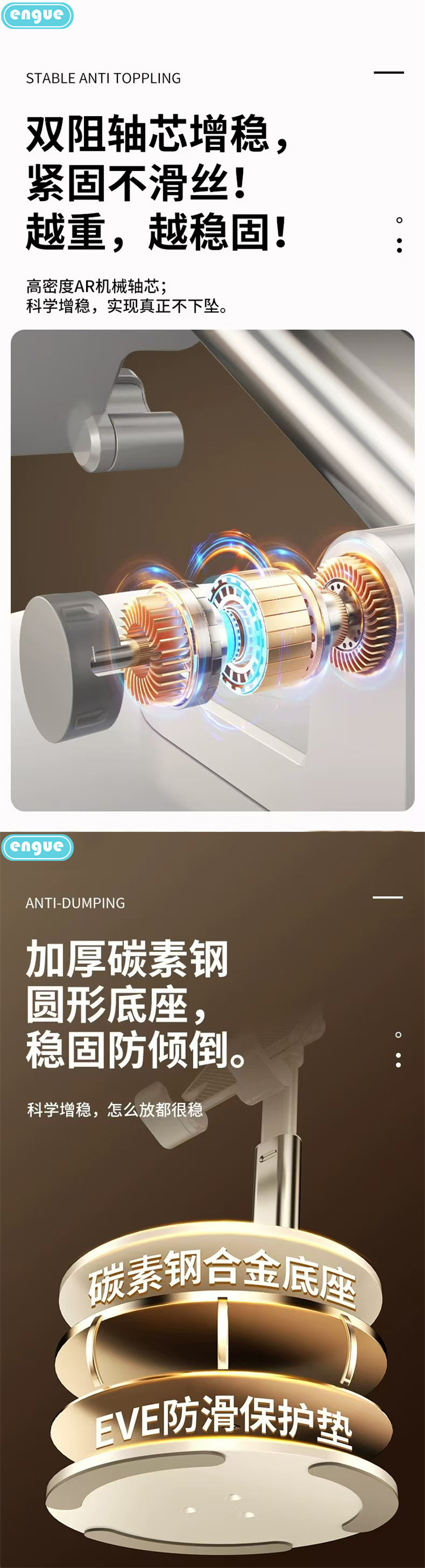 05S详情(整页）-2.jpg
