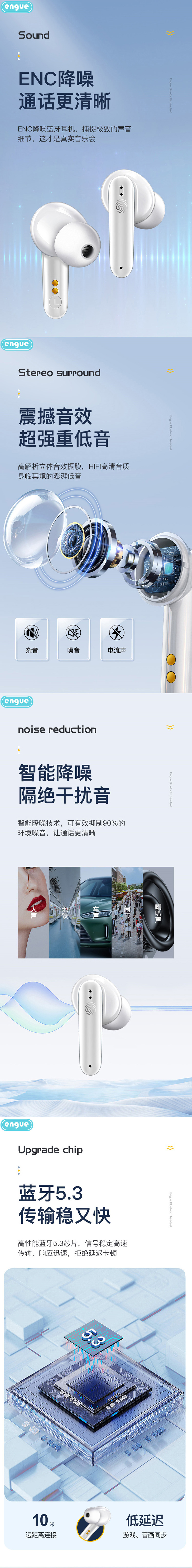 AP09 详情 (整页)-2.jpg