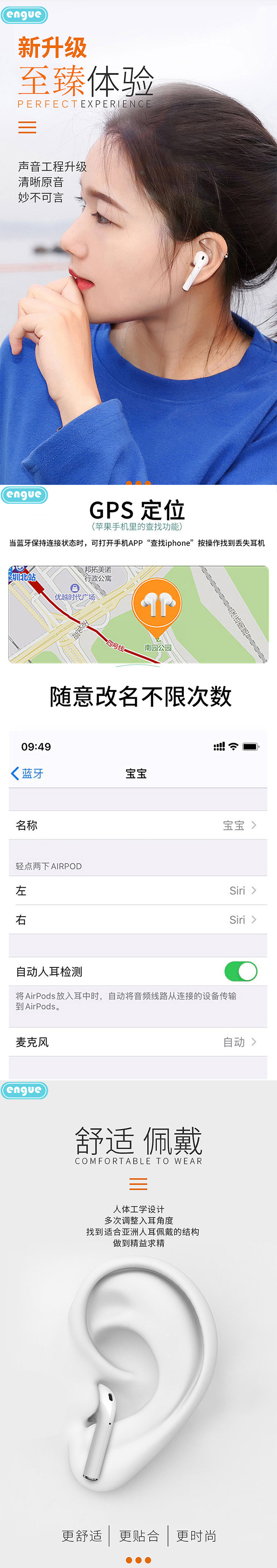 AP02详情图（整页）-2.jpg