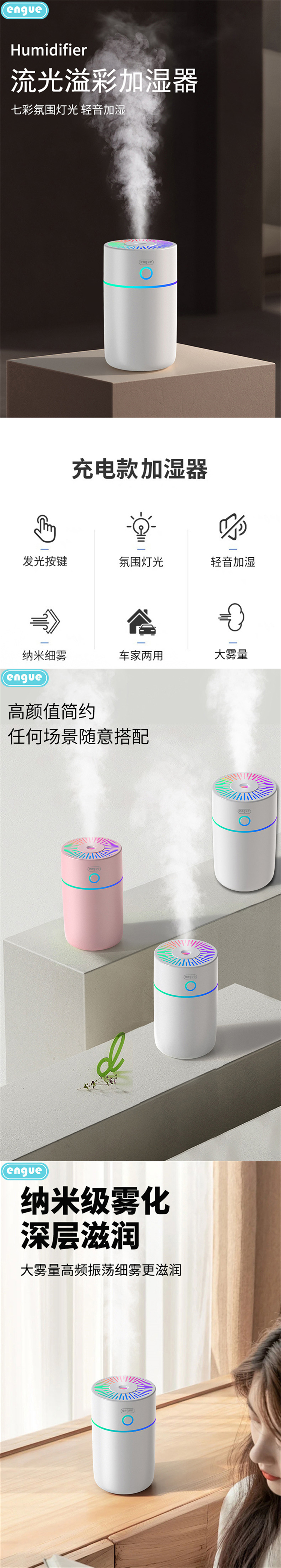 020S详情（整页）-1.jpg