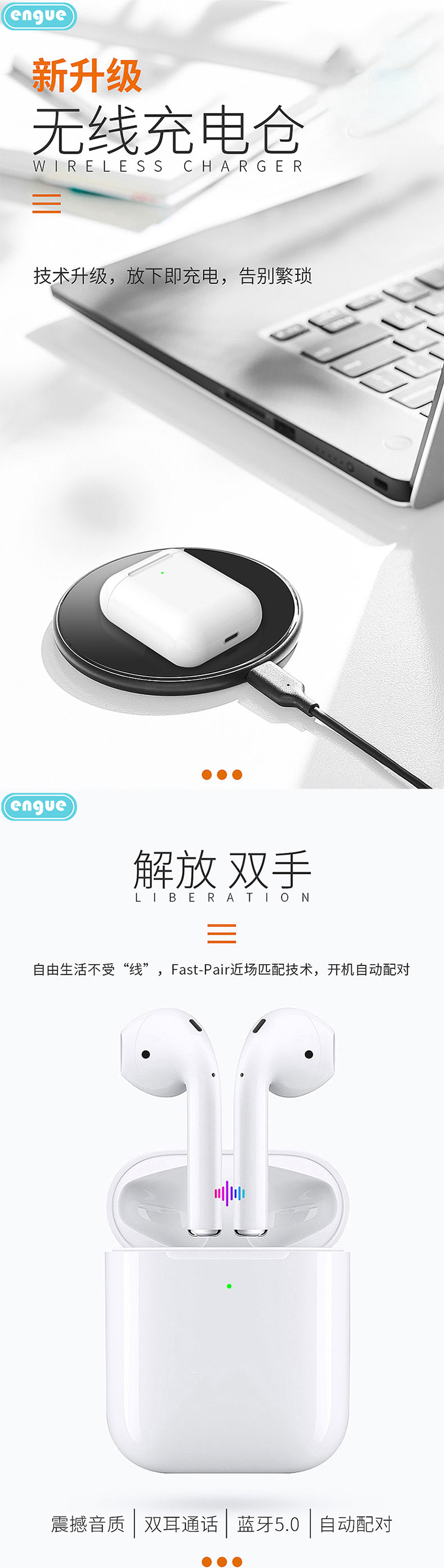 AP02详情图（整页）-1.jpg