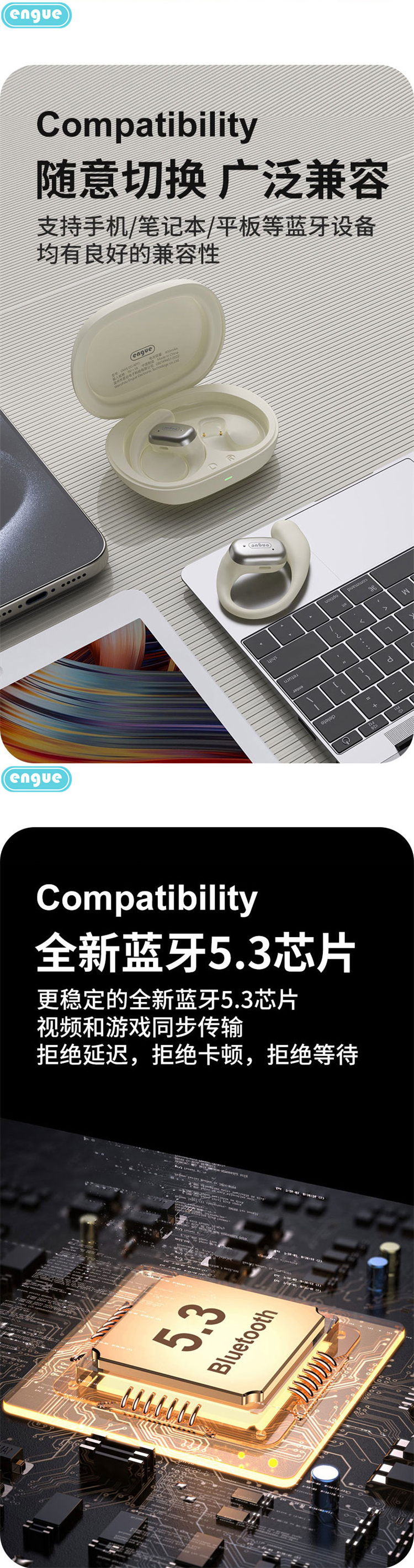 AP11详情（整页）-3.jpg