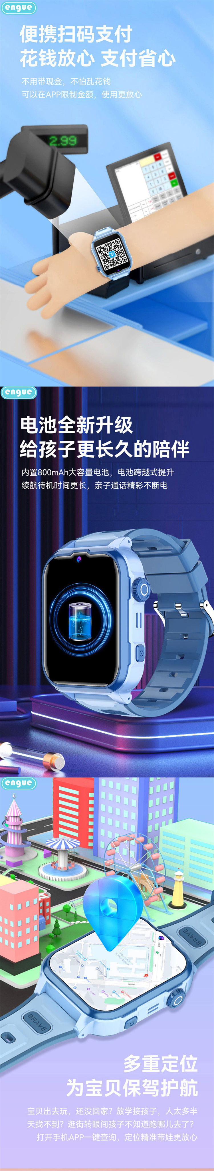 T25详情(整页）-2.jpg