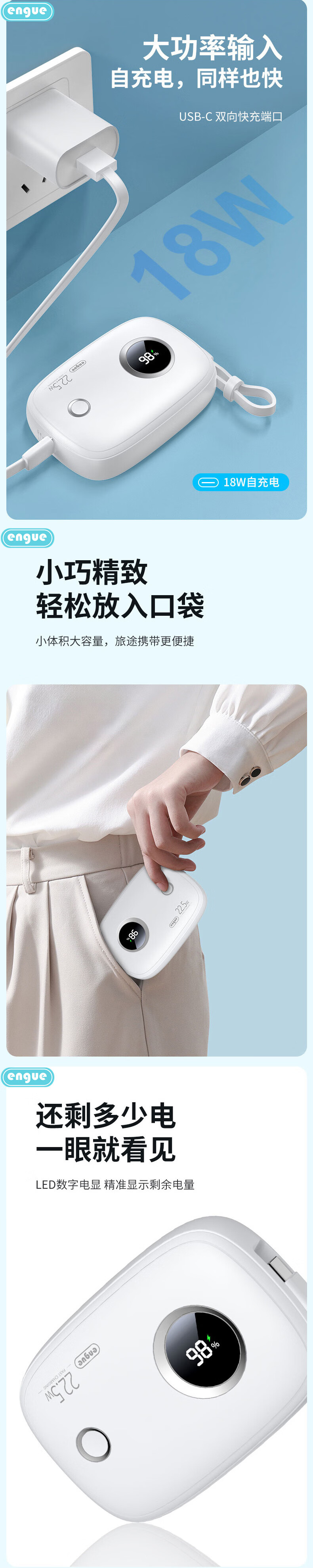详情图片_7.jpg