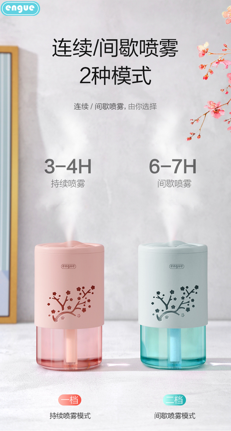 详情图片_07.jpg