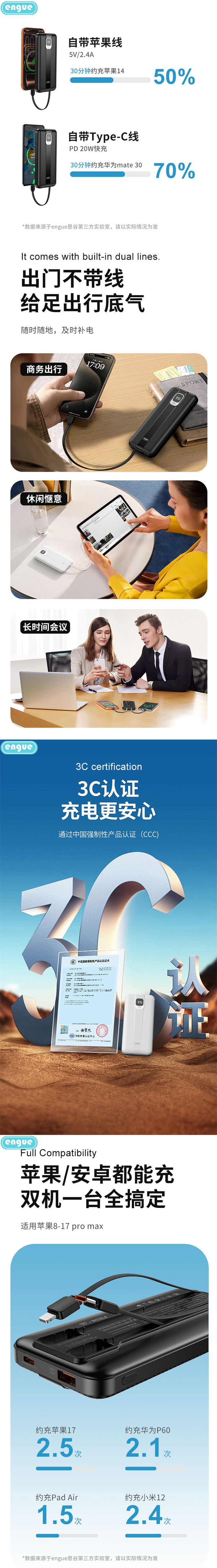 LP18详情(整页）-2.jpg