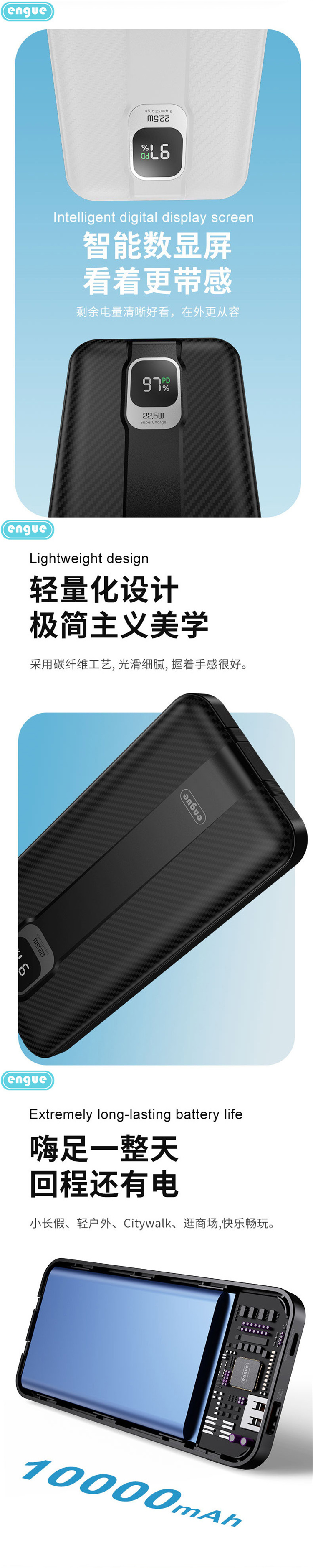 LP18详情(整页）-3.jpg