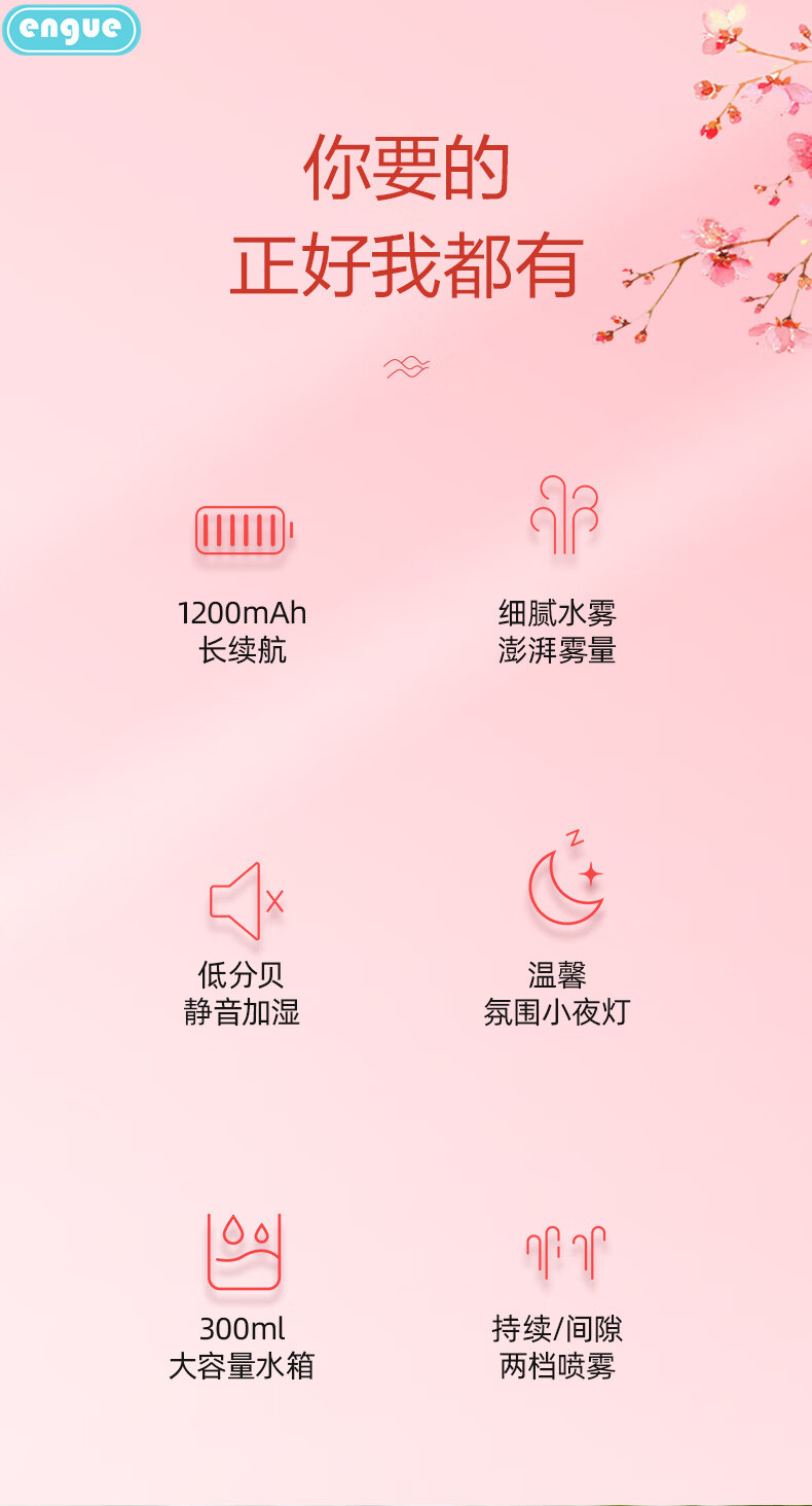 详情图片_02.jpg