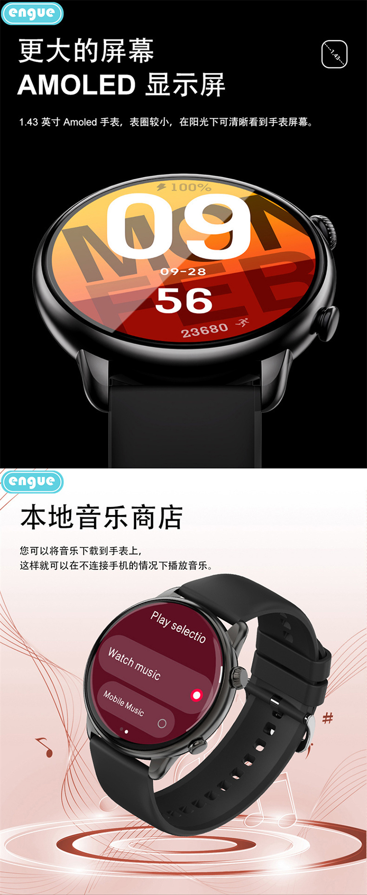 T11B详情(整页）-2.jpg