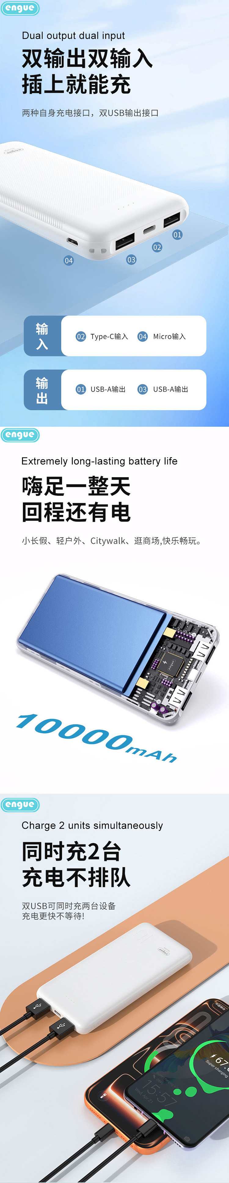LP16详情（整页）-3.jpg