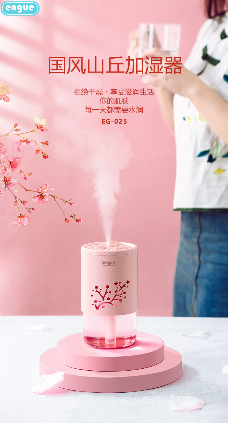 详情图片_01.jpg