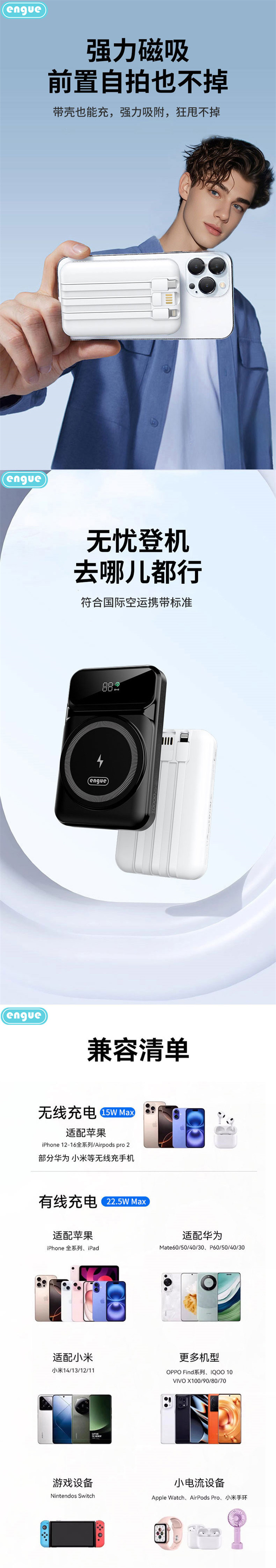PD19详情（整页）-4.jpg