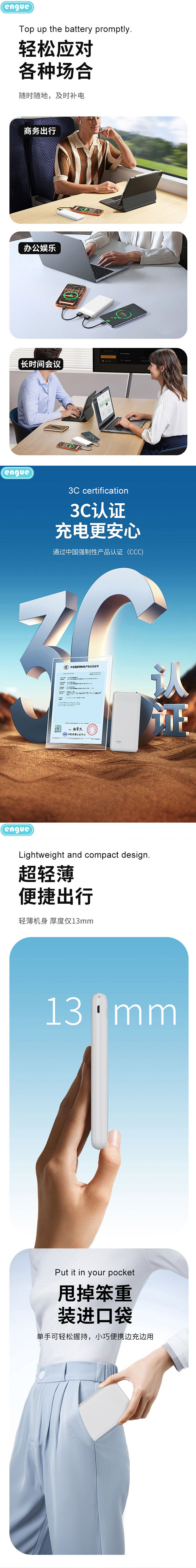 LP16详情（整页）-2.jpg