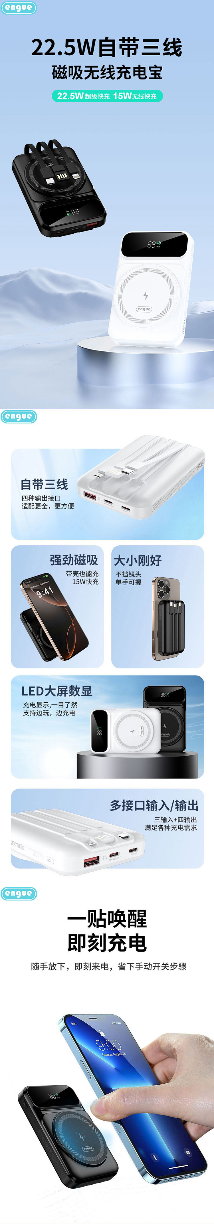PD19详情（整页）-1.jpg