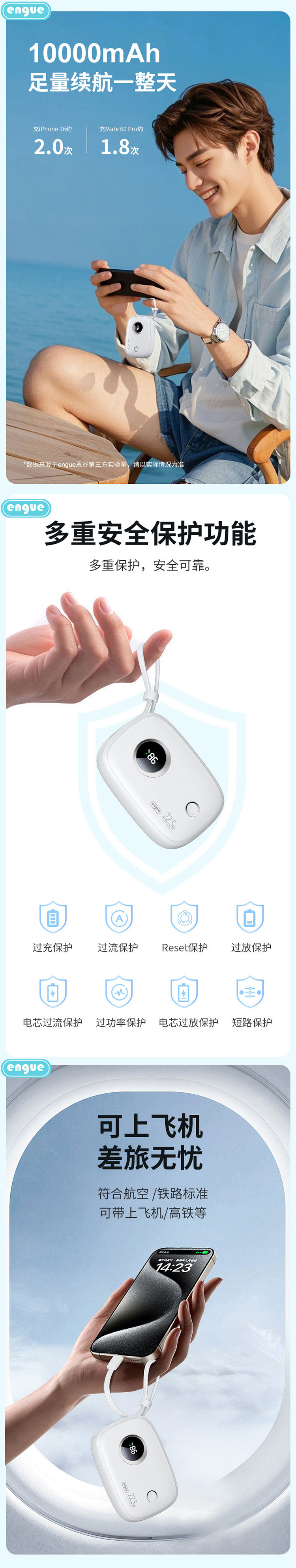 PD31详情（整页）-4.jpg