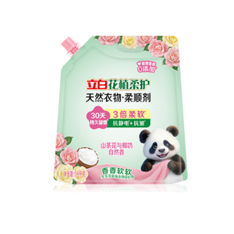 详情_01.png