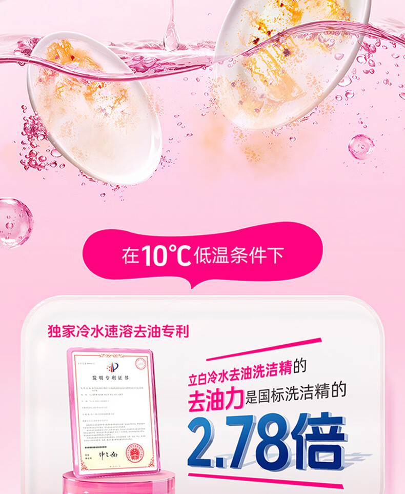 详情_06.jpg