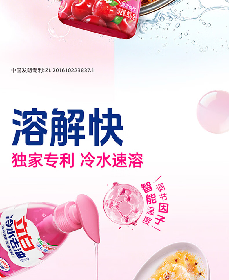 详情_05.jpg