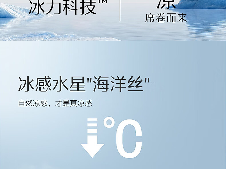 详情-07.jpg