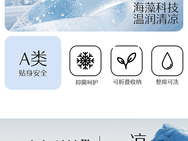 详情-06.jpg