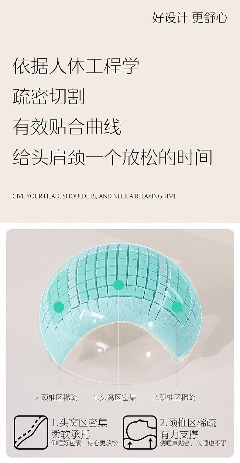 详情-13.jpg
