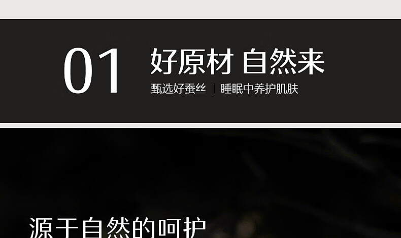 详情-76.jpg