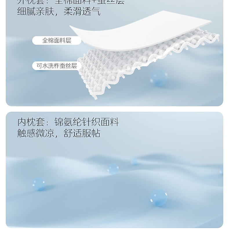 详情-23.jpg