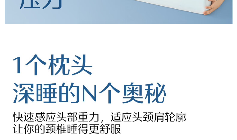 详情-10.jpg