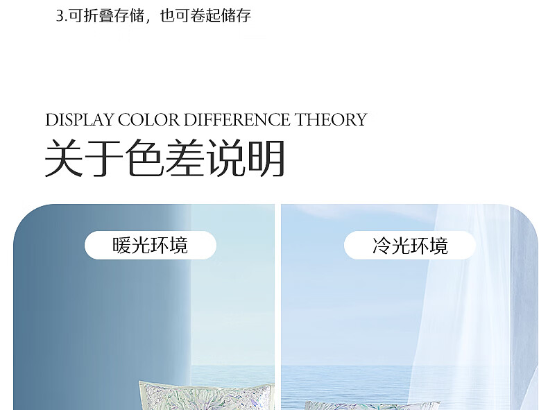 详情-26.jpg