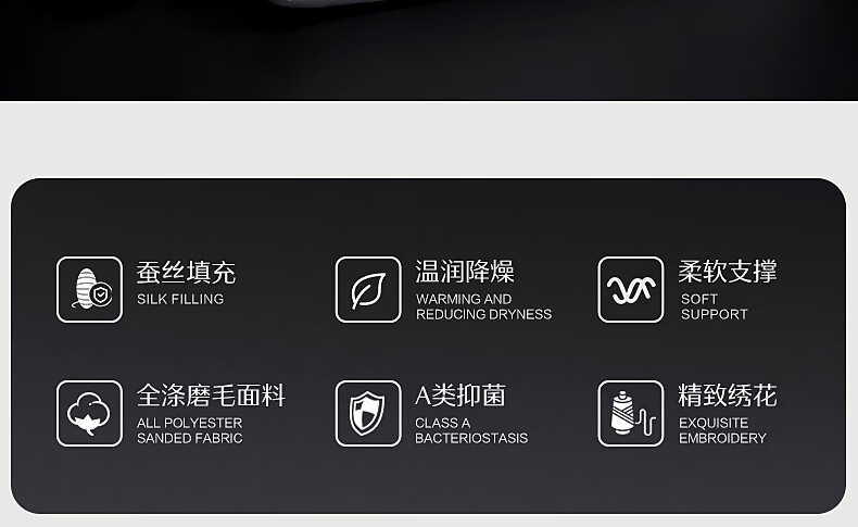 详情-75.jpg