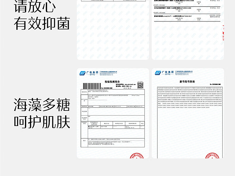 详情-23.jpg