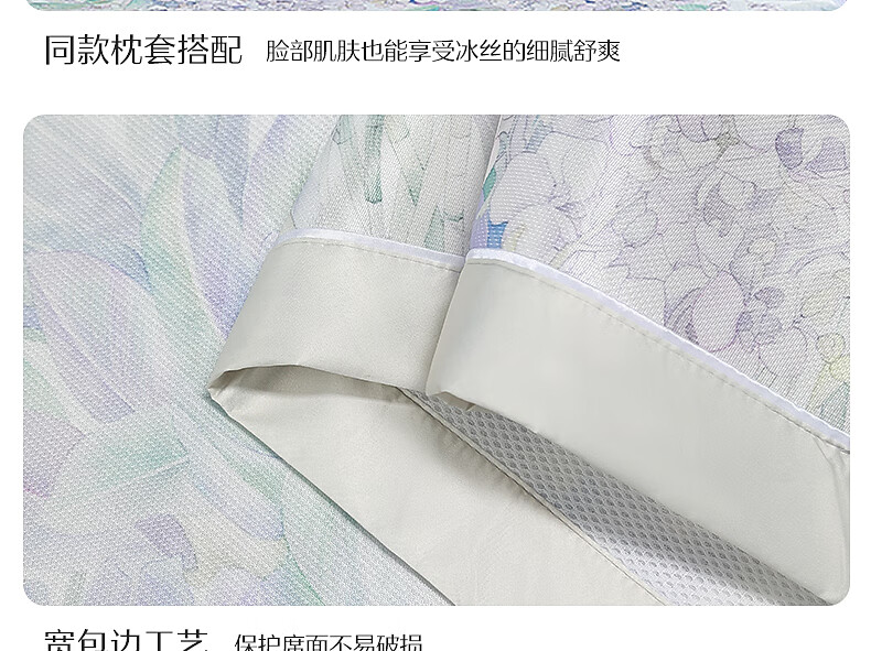 详情-31.jpg