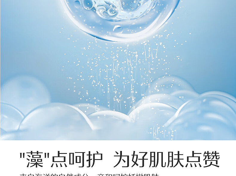 详情-12.jpg