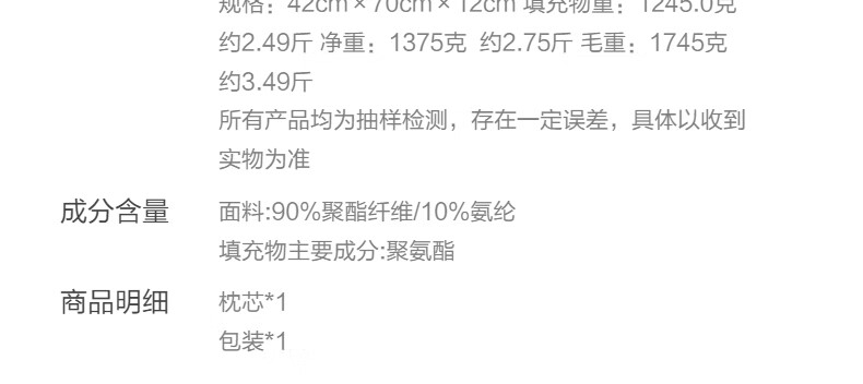 详情-35.jpg