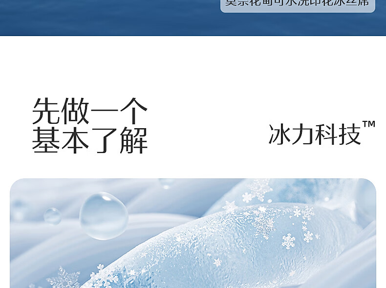 详情-05.jpg